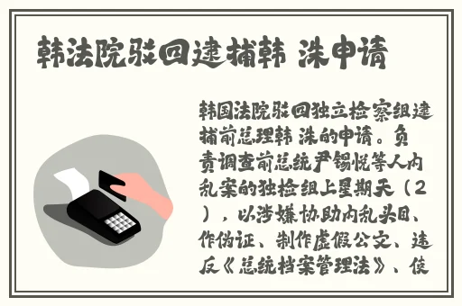野花TV在线观看